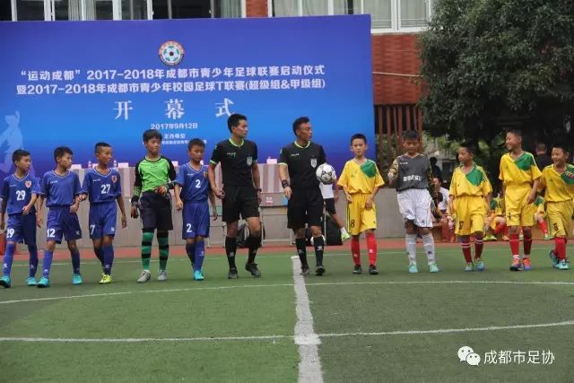 范戴克将会加盟AC米兰，记者坚持这一观点